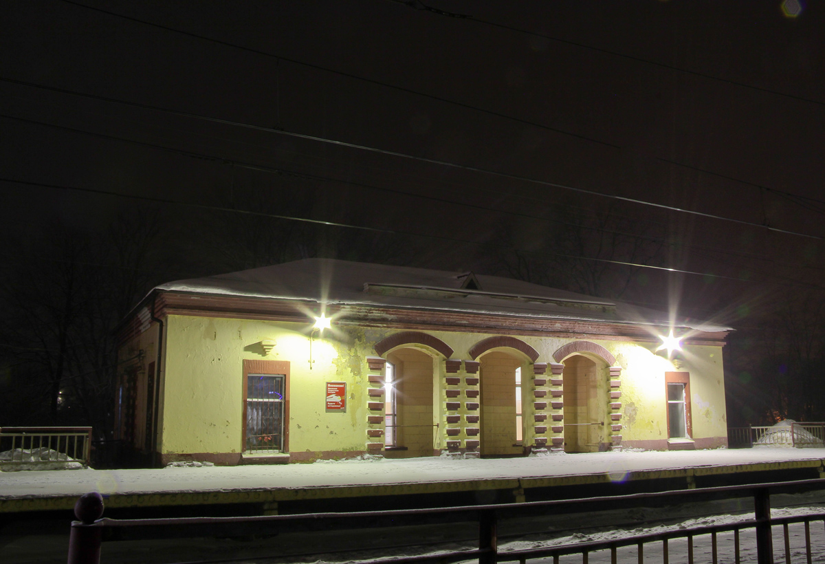 Вокзал на станции Завидово