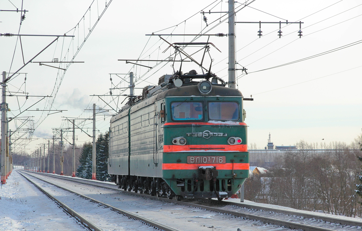 Электровоз ВЛ10У-716 на перегоне Решетниково - Клин
