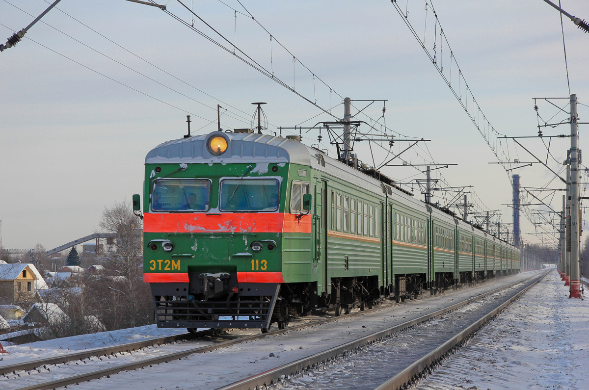 Электропоезд ЭТ2М-113 на перегоне Клин - Решетниково