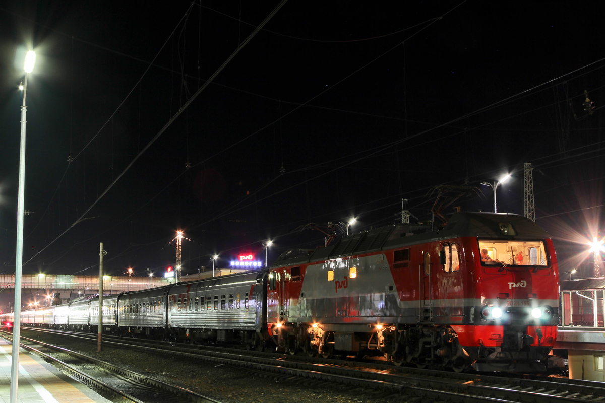 Электровоз ЭП2К-155 с поездом станция Бологое-Московское