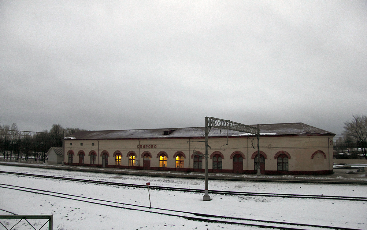 Вокзал на станции Спирово