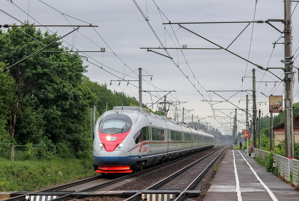 Электропоезд ЭВС2-04 "Сапсан" проследует платформу Брянцево, перегон Дорошиха - Лихославль