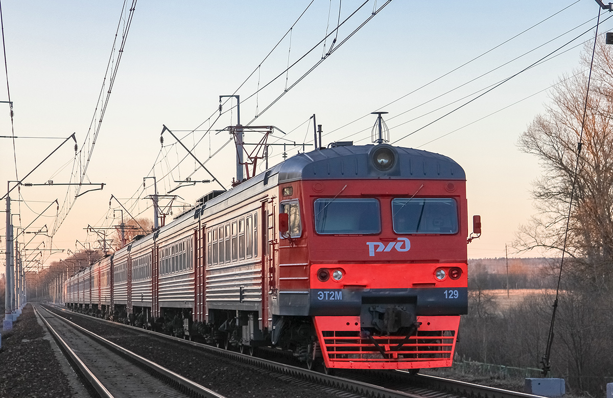 Электропоезд ЭТ2М-129 на перегоне Клин - Подсолнечная