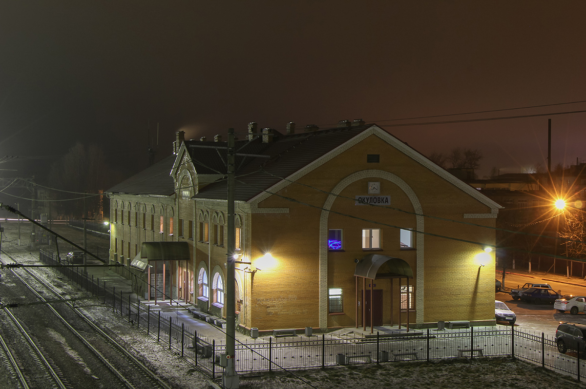 Вокзал станции Окуловка