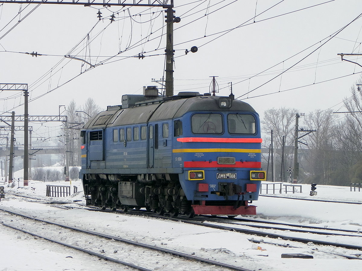 Тепловоз М62-1808 на станции Бологое-Московское