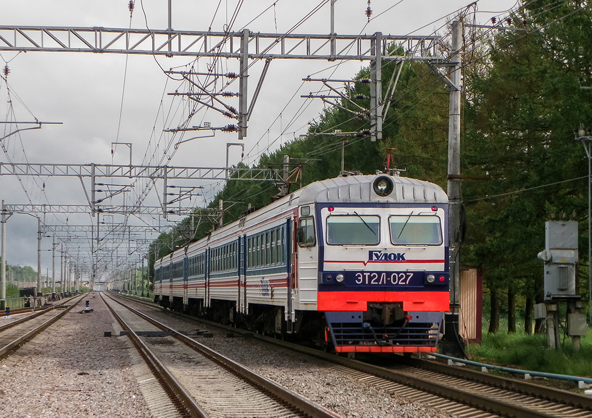 Электропоезд ЭТ2Л-027 "Гудок", станция Саблино