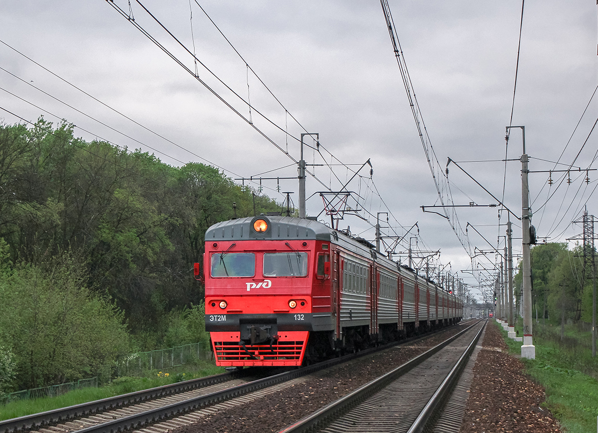 Электропоезд ЭТ2М-132 на перегоне Клин - Подсолнечная