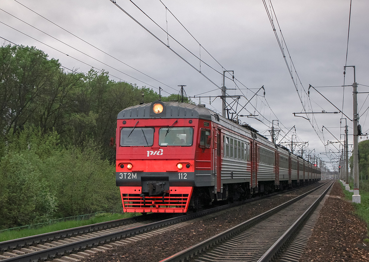 Электропоезд ЭТ2М-112 на перегоне Клин - Подсолнечная