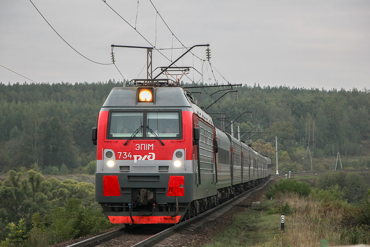 Электровоз ЭП1М-734 с поездом, перегон Павелец-I-Тульский - Мшанка