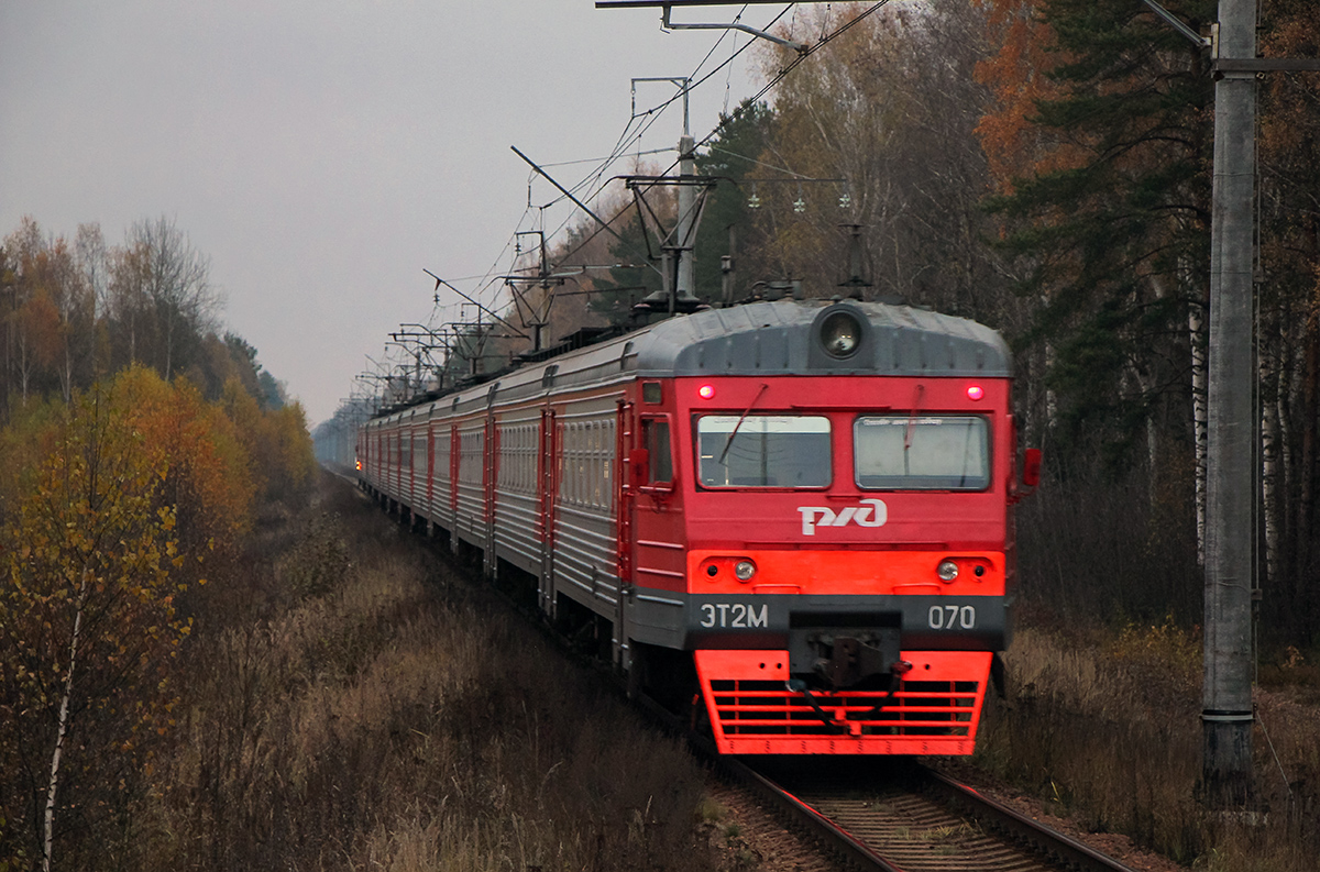 Электропоезд ЭТ2М-070 близ платформы Путепроводная, перегон Решетниково - Конаковский Мох