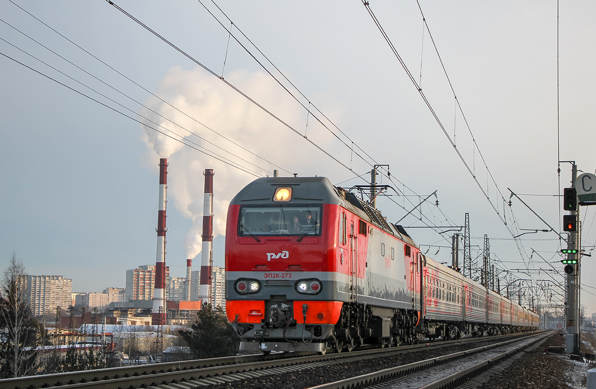 Электровоз ЭП2К-273 с пассажирским поездом на перегоне Крюково - Поварово-I