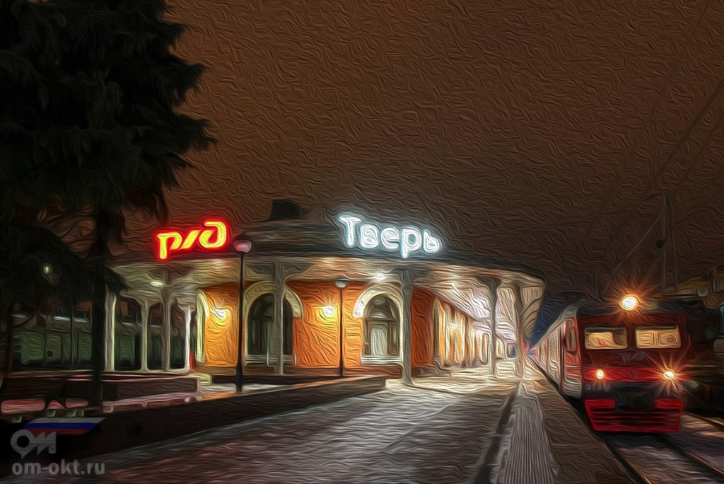 Электропоезд ЭТ2М-055 на станции Тверь