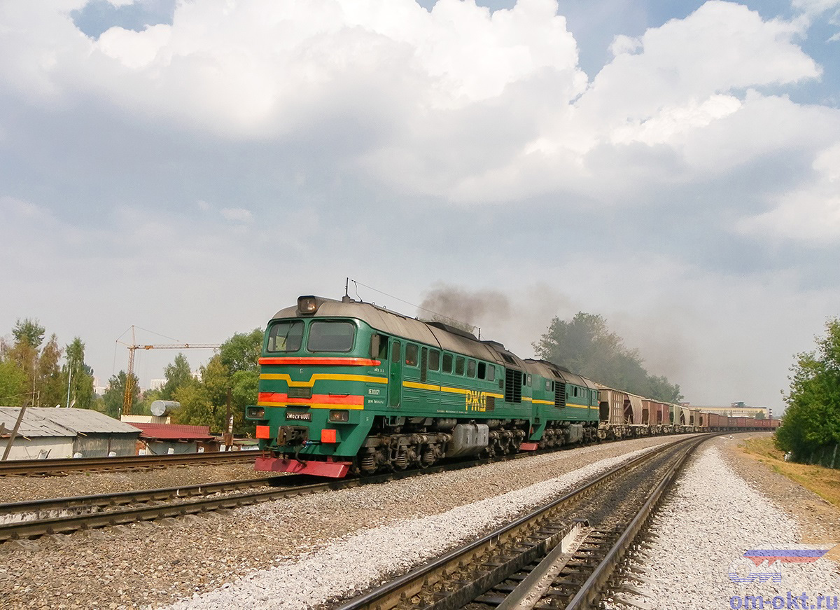Тепловоз 2М62У-0001 с грузовым поездом, перегон Владыкино - Лихоборы