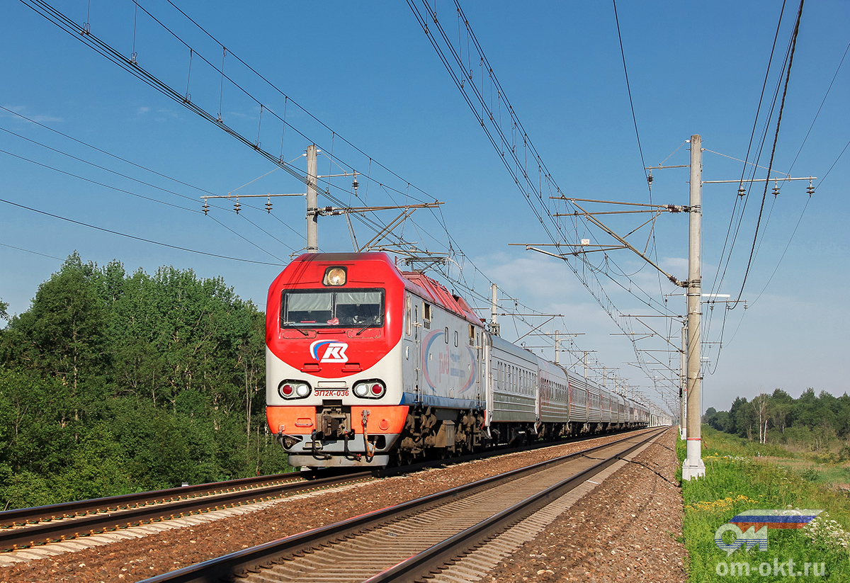 Электровоз ЭП2К-036 с пассажирским поездом, перегон Тверь - Редкино