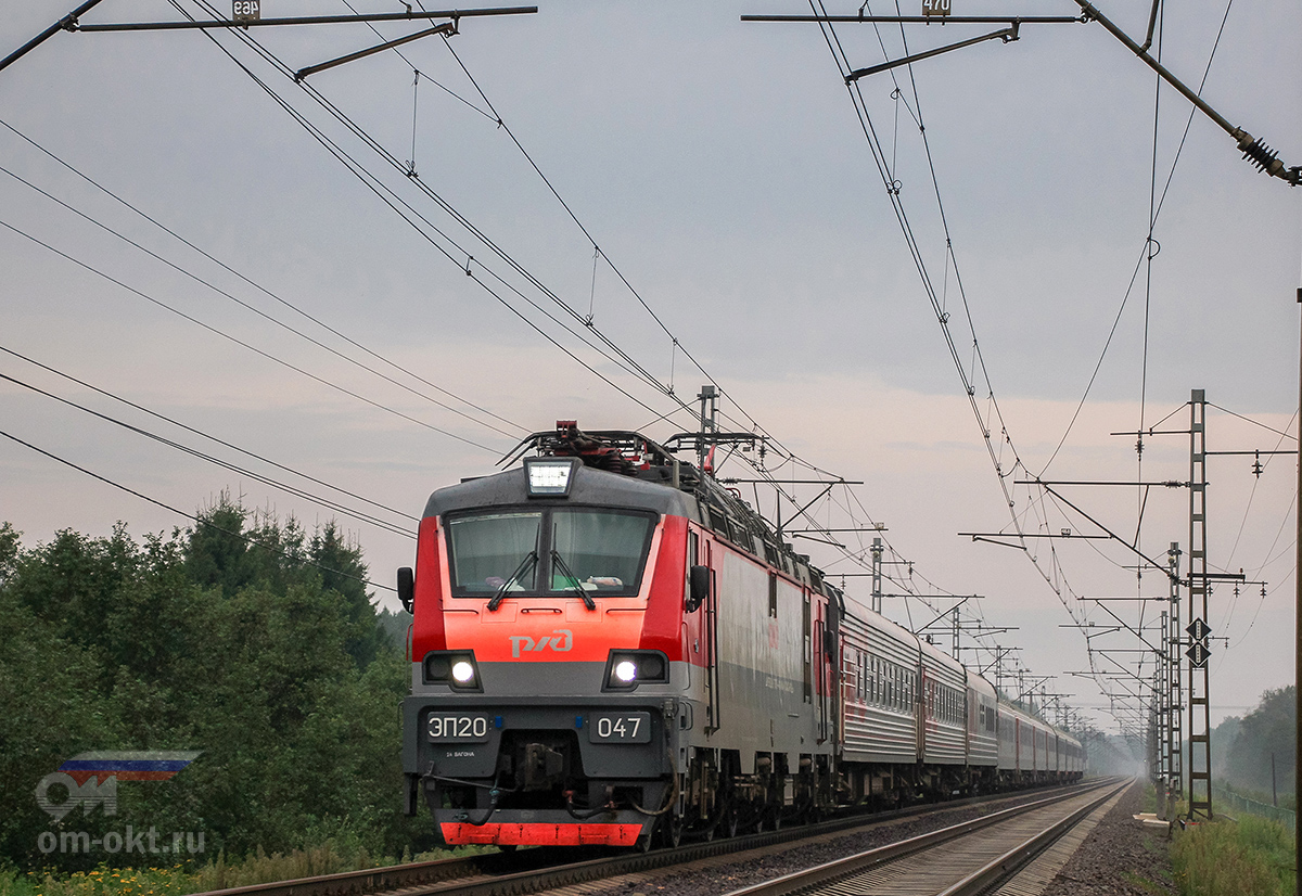 Электровоз ЭП20-047 с фирменным поездом «Лев Толстой», перегон Лихославль - Дорошиха