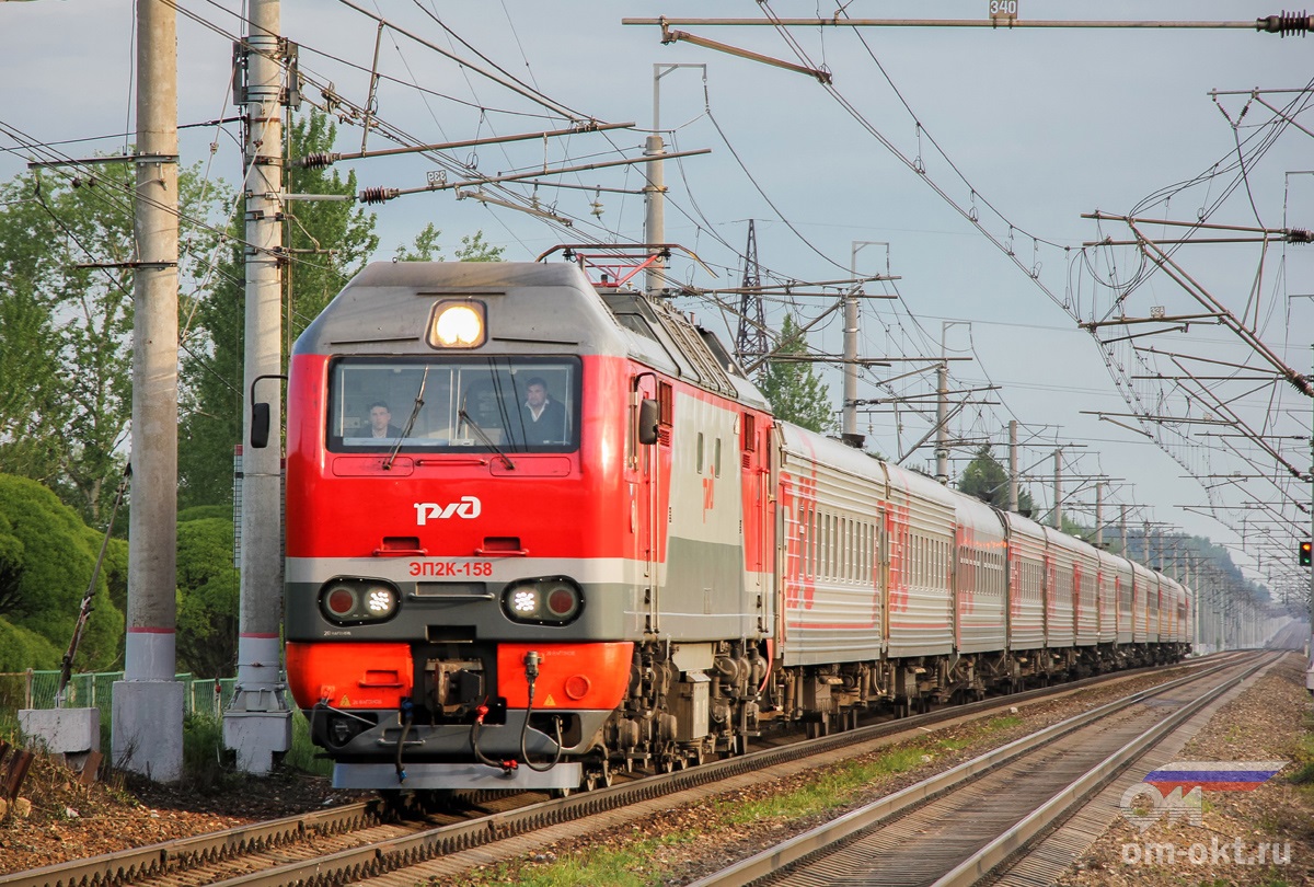 Электровоз ЭП2К-158 с пассажирским поездом, перегон Березайка - Бологое-Московское