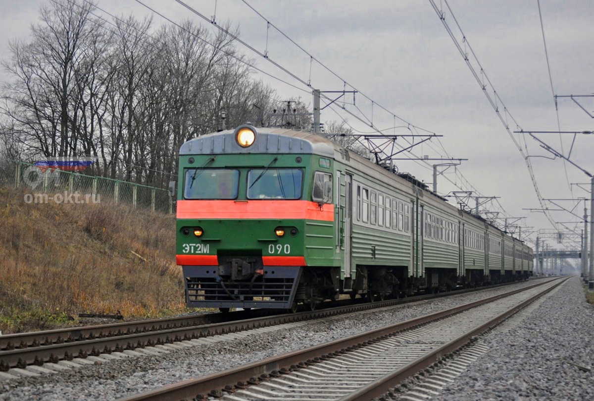 Это что за бологое иль поповка 9 букв сканворд. Смотреть фото Это что за бологое иль поповка 9 букв сканворд. Смотреть картинку Это что за бологое иль поповка 9 букв сканворд. Картинка про Это что за бологое иль поповка 9 букв сканворд. Фото Это что за бологое иль поповка 9 букв сканворд
