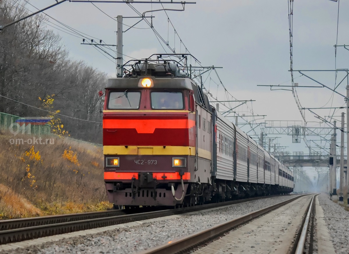 Это что за бологое иль поповка 9 букв сканворд. Смотреть фото Это что за бологое иль поповка 9 букв сканворд. Смотреть картинку Это что за бологое иль поповка 9 букв сканворд. Картинка про Это что за бологое иль поповка 9 букв сканворд. Фото Это что за бологое иль поповка 9 букв сканворд
