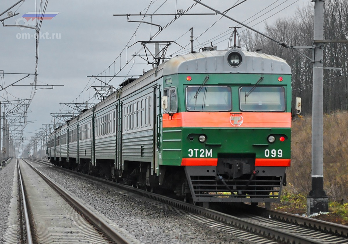 Это что за бологое иль поповка 9 букв сканворд. Смотреть фото Это что за бологое иль поповка 9 букв сканворд. Смотреть картинку Это что за бологое иль поповка 9 букв сканворд. Картинка про Это что за бологое иль поповка 9 букв сканворд. Фото Это что за бологое иль поповка 9 букв сканворд