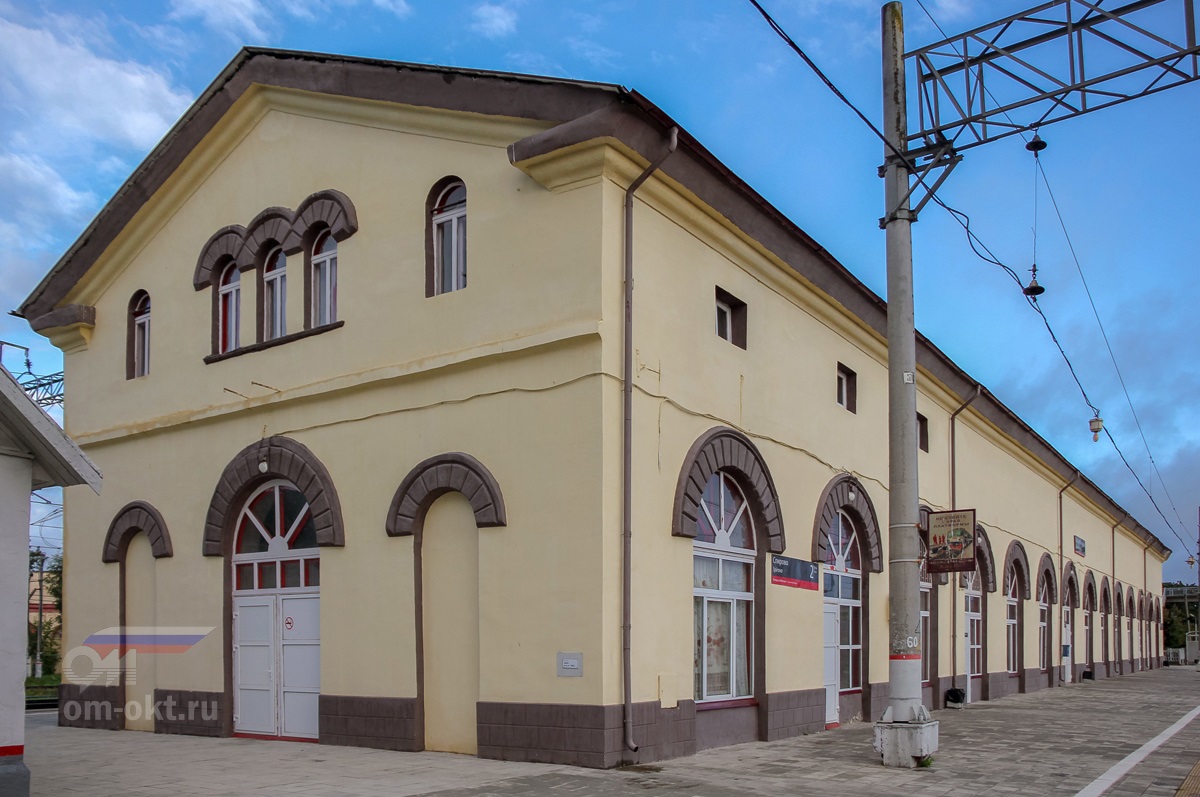 Вокзал на станции Спирово
