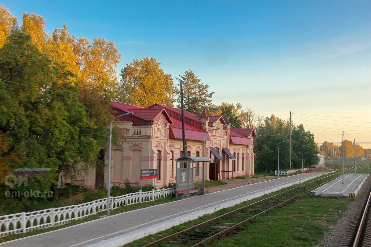Вокзал станции Бологое-Полоцкое