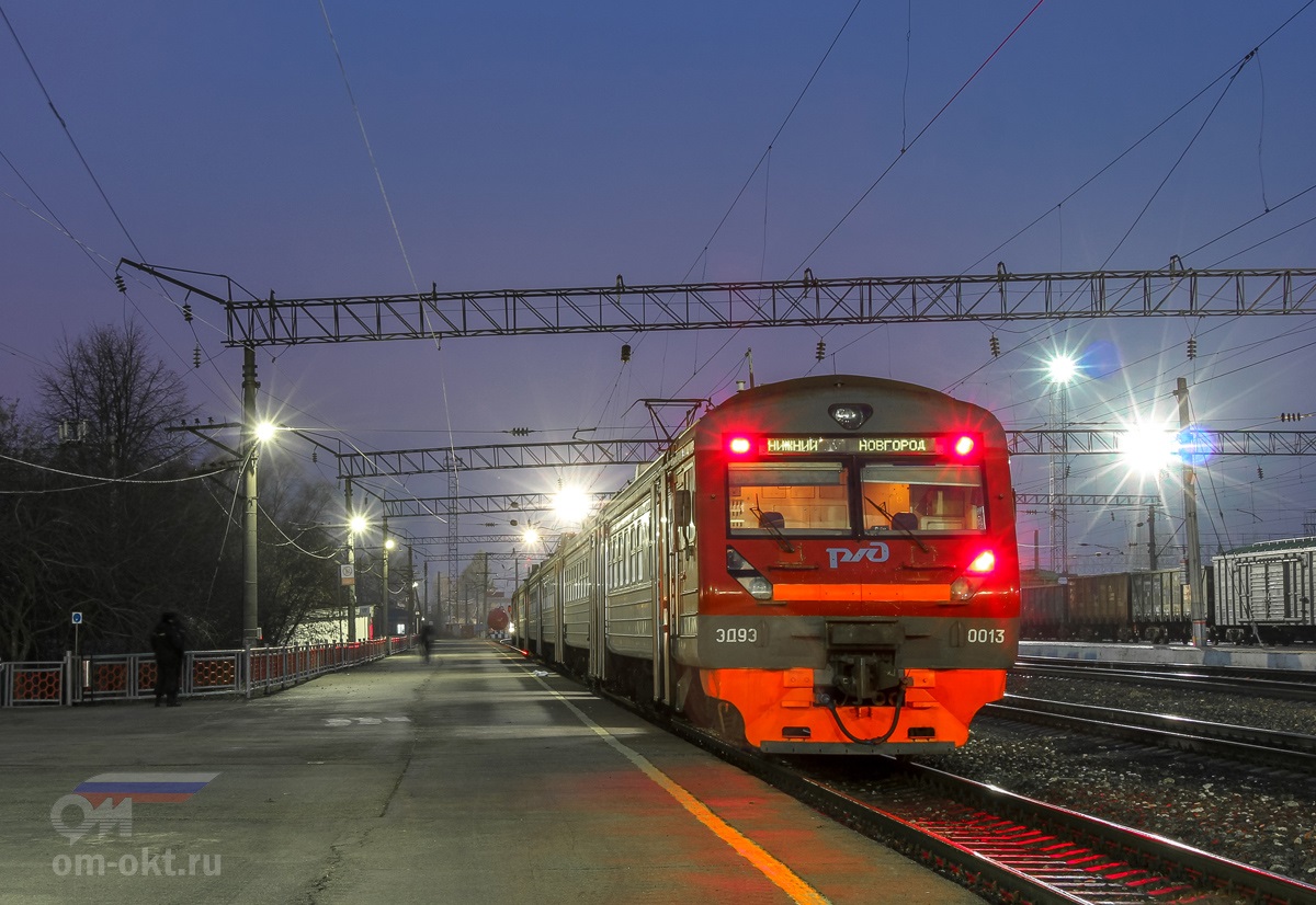 Электропоезд ЭД9Э-0013 на станции Арзамас-II