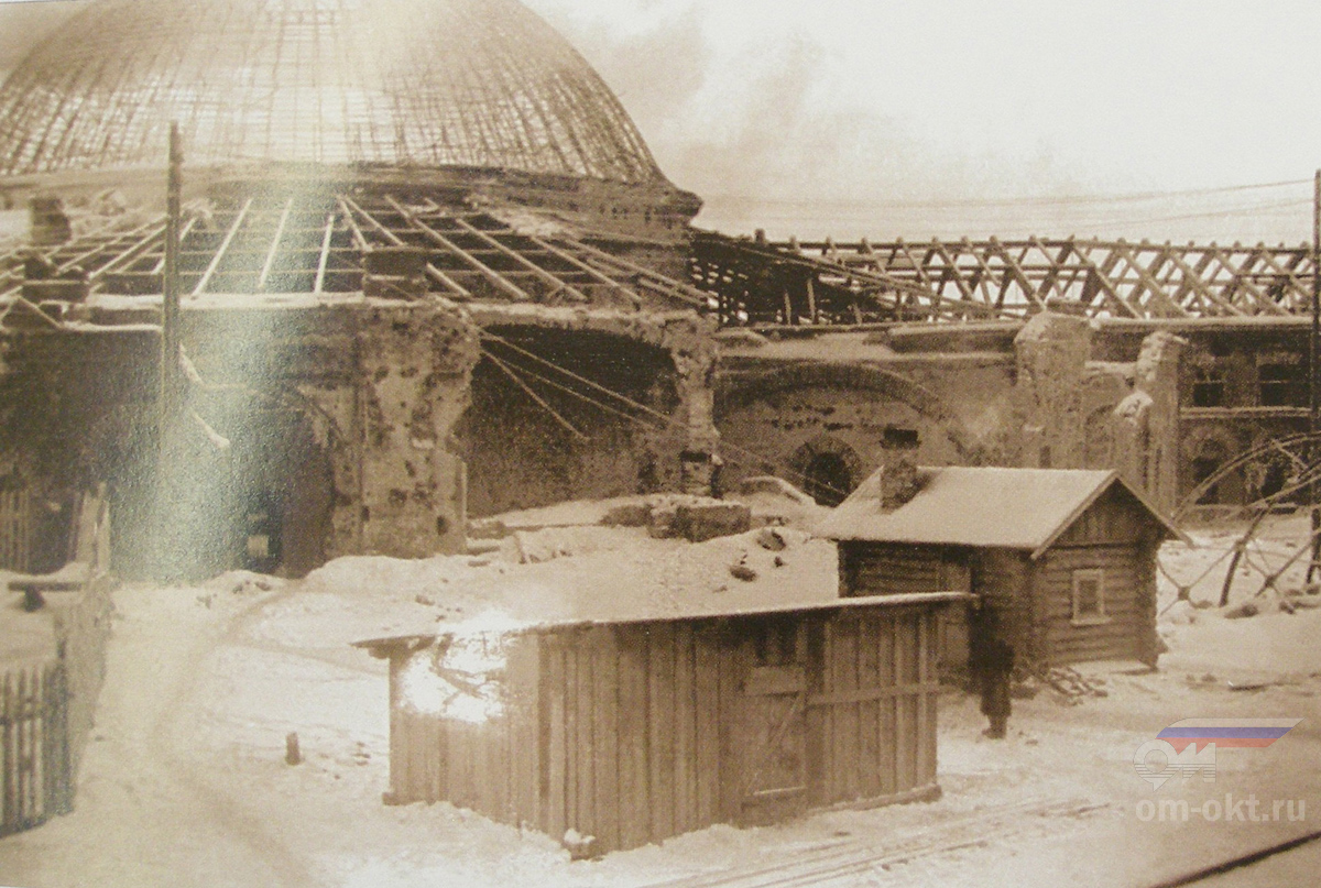 Руины Круглого депо зимой 1941