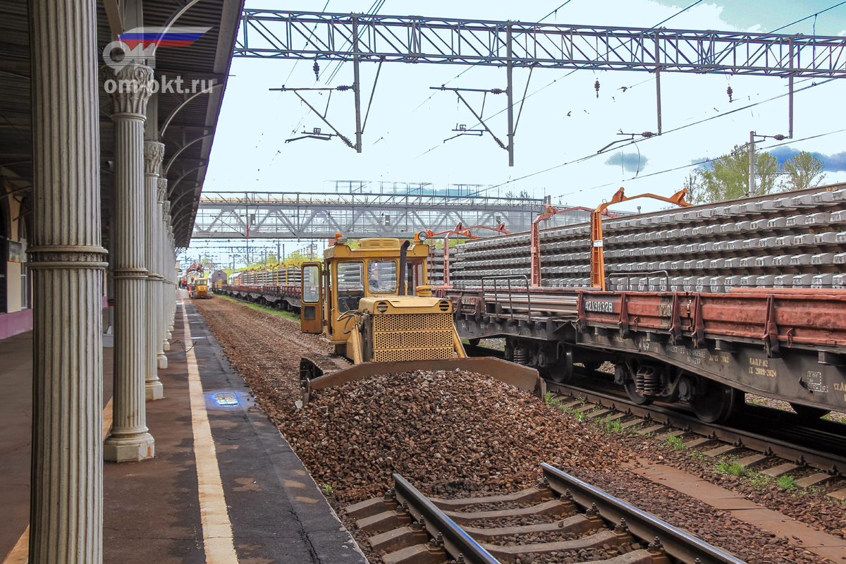 Реконструкция верхнего строения пути по станции Клин Реконструкция верхнего строения пути по станции Клин