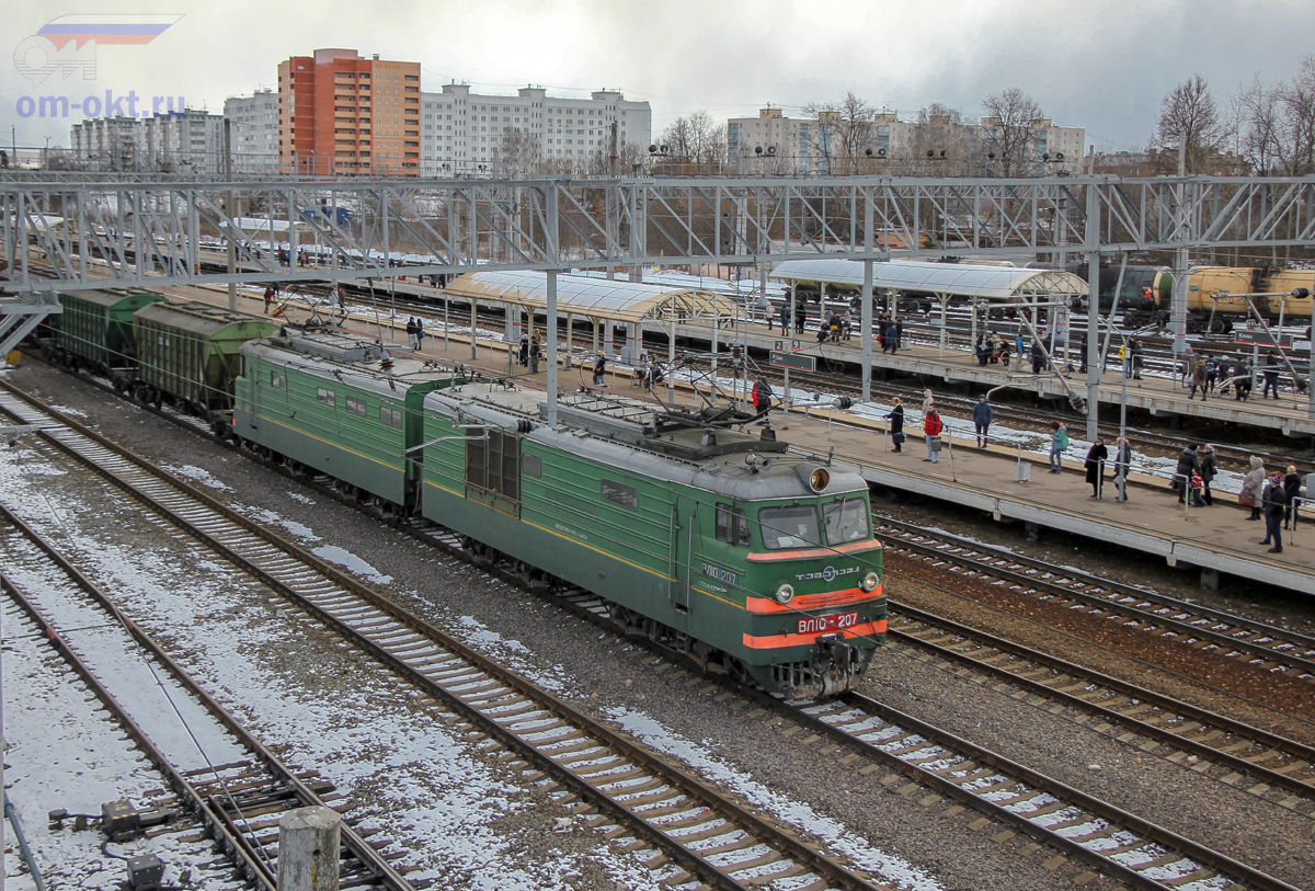 Вид со старого пешеходного моста на станцию Клин Вид со старого пешеходного моста на станцию Клин