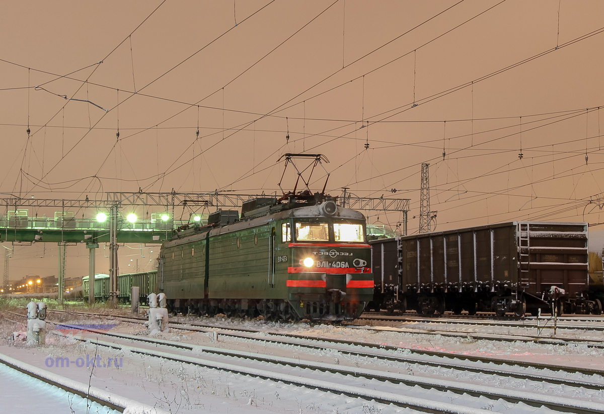 Электровоз ВЛ11-406 на станции Перово-IV (Москва-Сортировочная-Рязанская)