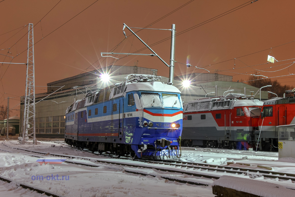 Электровоз ЧС7-054 в депо Москва-Сортировочная-Рязанская